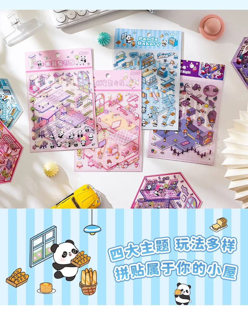 

Креативная мультяшная 3D наклейка с пейзажем, книга, миниатюрный дом, кабина, сцена, карманная наклейка, сделай сам, наклейка, сцена в кабине