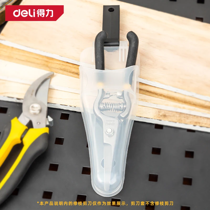 Deli Oxford Cloth Pruner Sheath Protective Plastic/cloth Cover Multifunction Portable Garden Scissors Covers for Pruning Shears