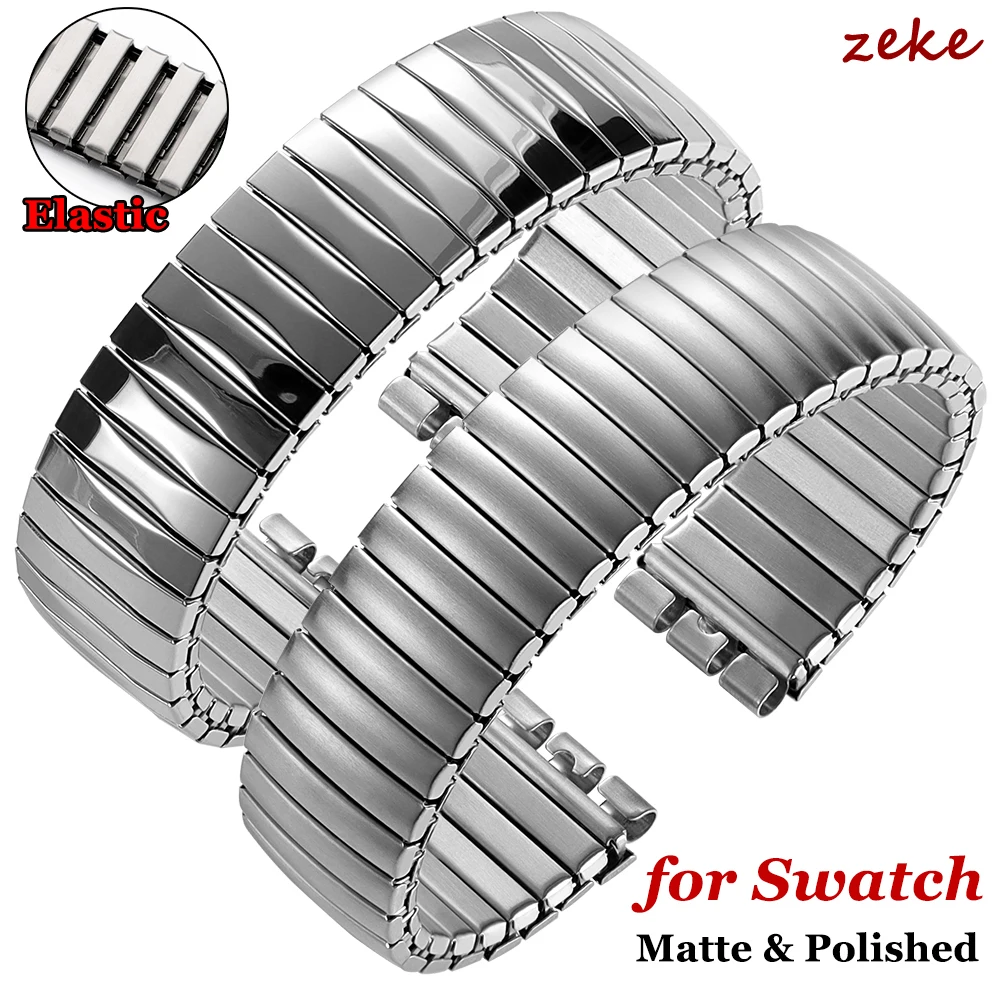 17mm 20mm elastisches Metall-Uhrenarmband für Swatch-Uhrenarmband, Stretch-Erweiterung, Edelstahl-Uhrenarmband, Herren- und Damenarmband, Zubehör