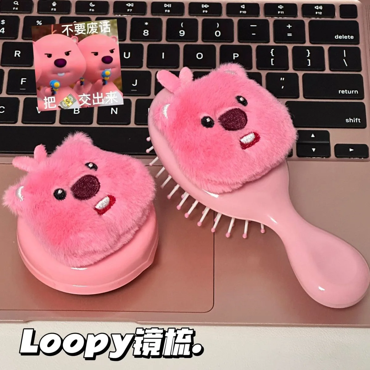 Loopy Girl Combs Miniso Anime Cartoon Multi-function Hairstyle Hair Ribs Fluffy Scalp Massage Combs Suitable Curly Hair Brushs