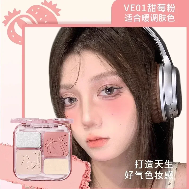 VEECCI Face Complexion Palette Natural Blush Highlight Brightening Blusher Matte Finishing Powder หายากความงามแต่งหน้าเครื่องสําอาง