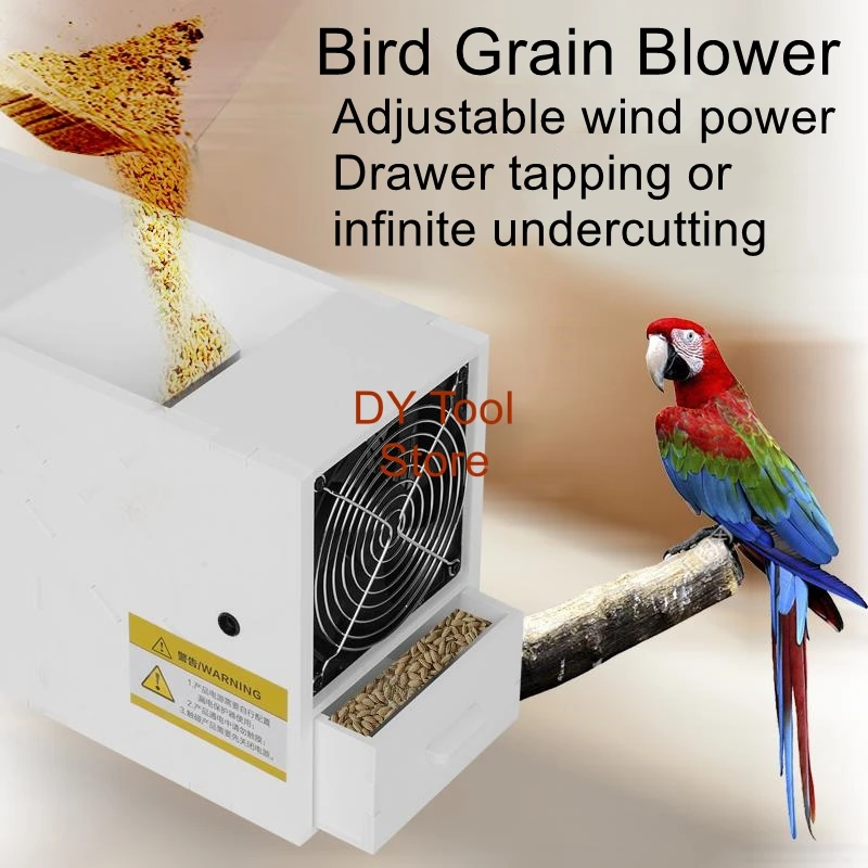 

Parrot feed bird food separator screening blowing machine, yellow millet mixed grain impurities removal blowing machine35