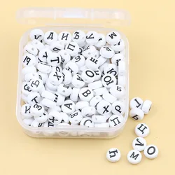 1 Box 200 Pcs White 4x7mm round Russian letter Set acrylic beads for Name Bracelets Jewelry Making Kit For Children Gift