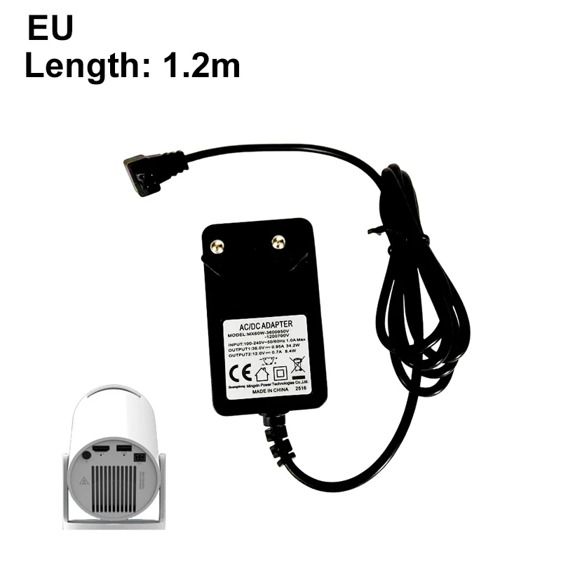 DITONG HY300pro+ Projektor 1,2/3m Original Verlängertes Stromadapter DC-Kabelverlängerung Geeignet für Magcubic HY300 Pro+ Projektor – Detail 9