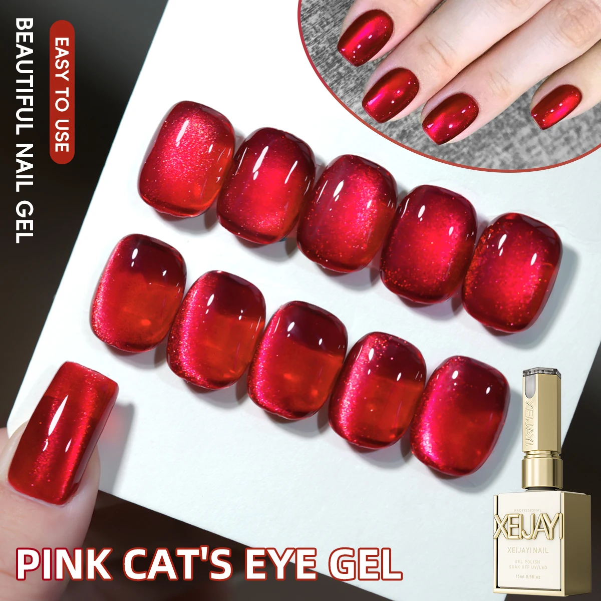 XEIJAYI 15ML キャッツアイネイルポリッシュジェル 光線療法ジェル