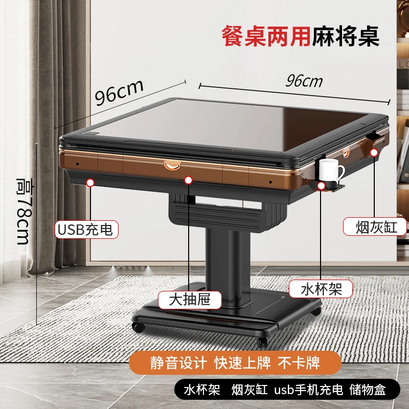 Folding mahjong machine, mahjong table, fully automatic dining table, dual-purpose household electric bass roller coaster