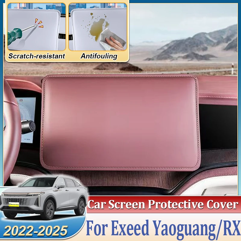 

Car Navigation Screen Protective Cover For Exeed Yaoguang Accessories RX Omoda 9 2022~2025 Central Control Screen Protector Hood