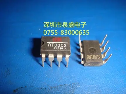 

2SC2631 C2631 RT0302 MCD8825B B1187 FMU22S SFS 9614