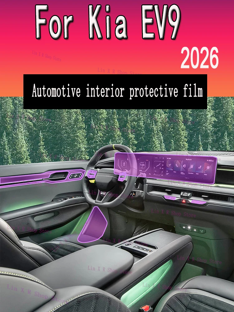 

For Kia EV9 (2026) Car Interior Center Console Transparent TPU Protective Film Anti-scratch Repair Film