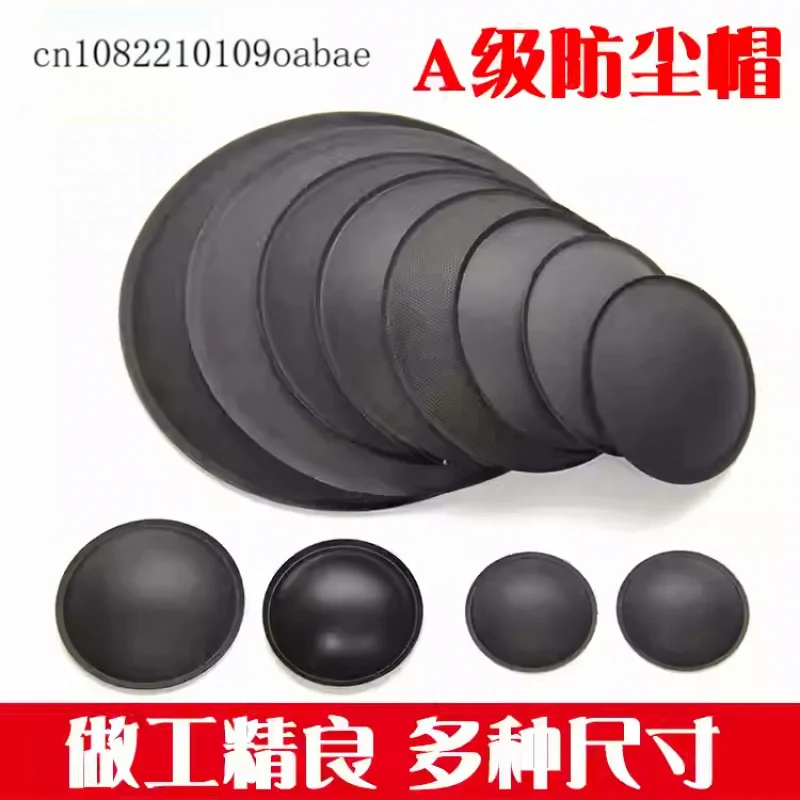 10Pcs Multi-Size Speaker Dust Cap Loudspeaker Repair Parts Speaker Dome Dust Cover for Woofer Midrange