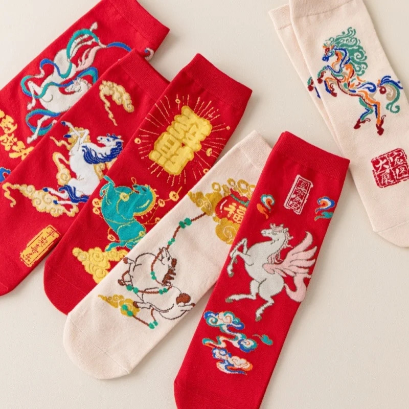 

1 пара новогодних носков с рисунком зодиака и лошади для мужчин и женщин, универсальные красные носки средней длины, осенне-зимние теплые носки, подарки