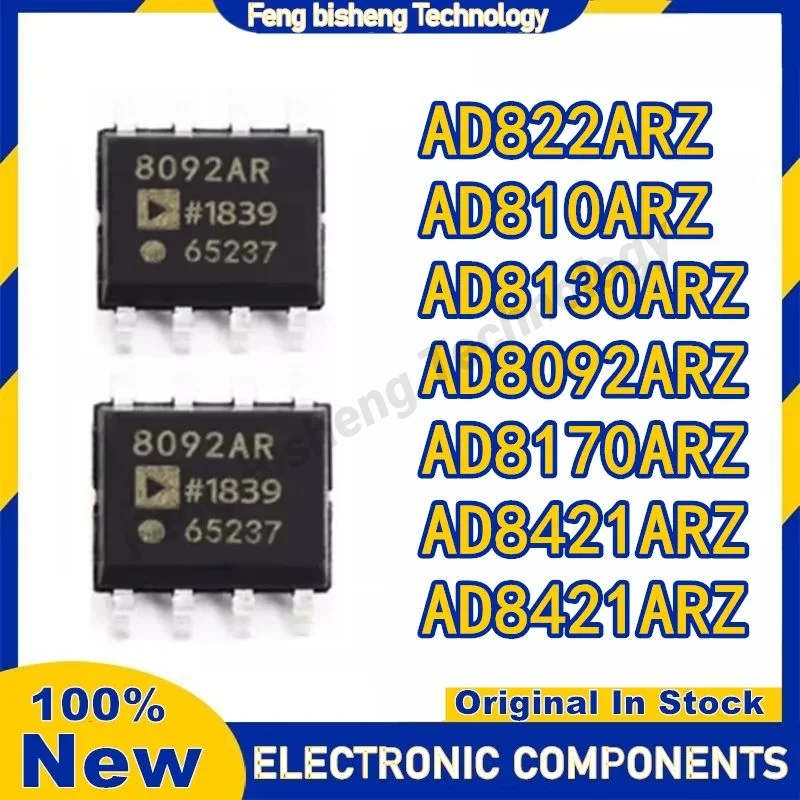 5PCS AD8092ARZ AD810ARZ AD8130ARZ AD8170ARZ AD822ARZ AD8421ARZ AD8529ARZ AD8092 AD810 AD8130 AD8170 AD822 AD8421 AD8529 IC SOP8