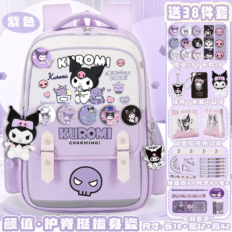 Sanrio New Clow M zainetto per studenti zaino impermeabile di grande capacità resistente alle macchie Casual e leggero