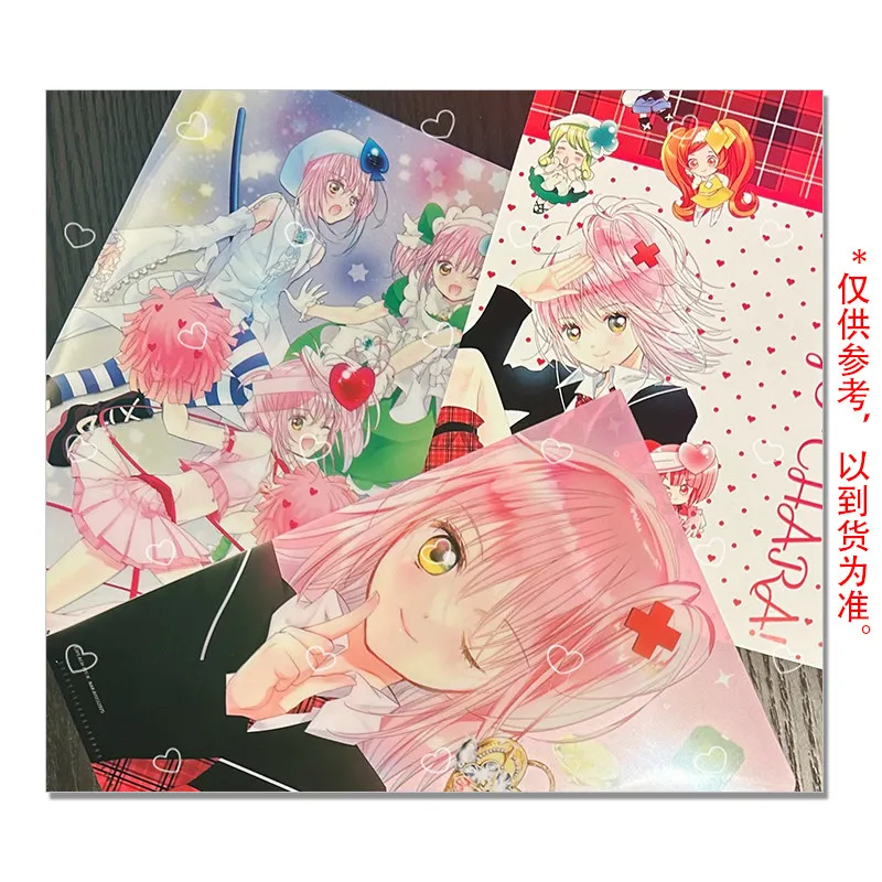 Nakayoshi June 2025 Issue Magazine Anyway I'm Falling in Love with You Shugo Chara! Jewel Joker with Appendix Hinamori Amu Ikuto