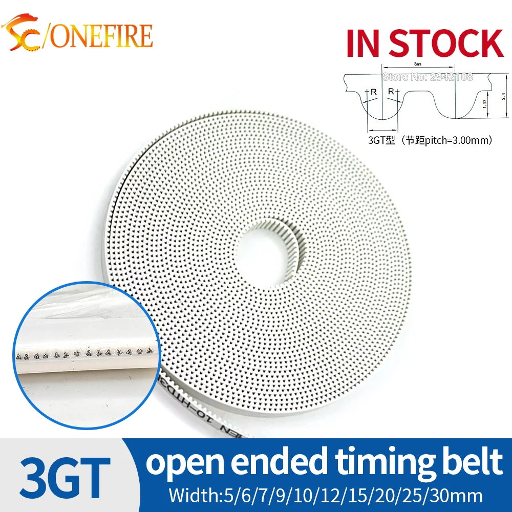 

3GT 10mm timing belt Width 5~30mm Polyurethane with steel core PU 3GT Open belt Color White for Engraving Laser CNC