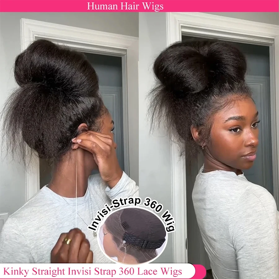 360 Full Lace Wig Invisible Drawstring Kinky Straight Frontal Wig Human Hair Wigs HD Lace Front Wig 220 Density 30Inch Glueless image 2