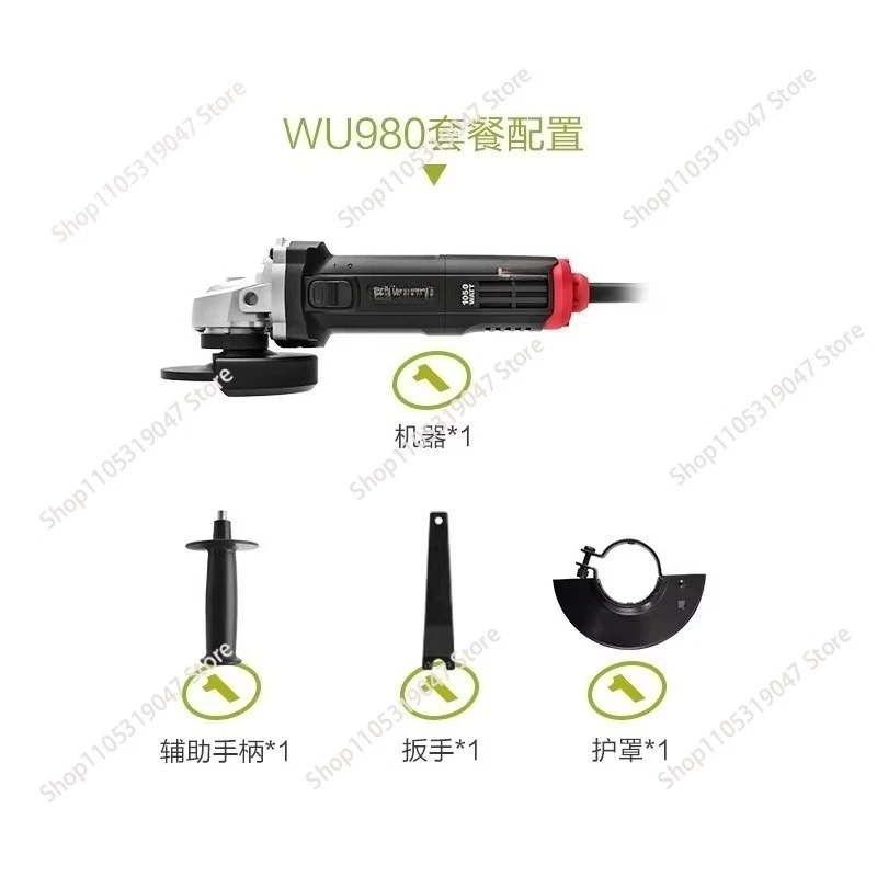 Multifunctional Polishing Machine Cutting And Polishing Machine Polishing Machine Electric Tool WU980 Brushless Angle Grinder
