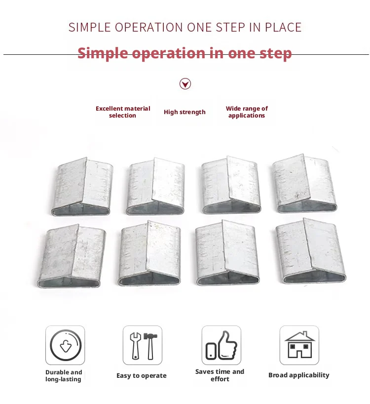 1kg Galvanized Steel Buckle, Steel Strip Packing Buckle, Iron Sheet Packing Buckle 32mm 19 25