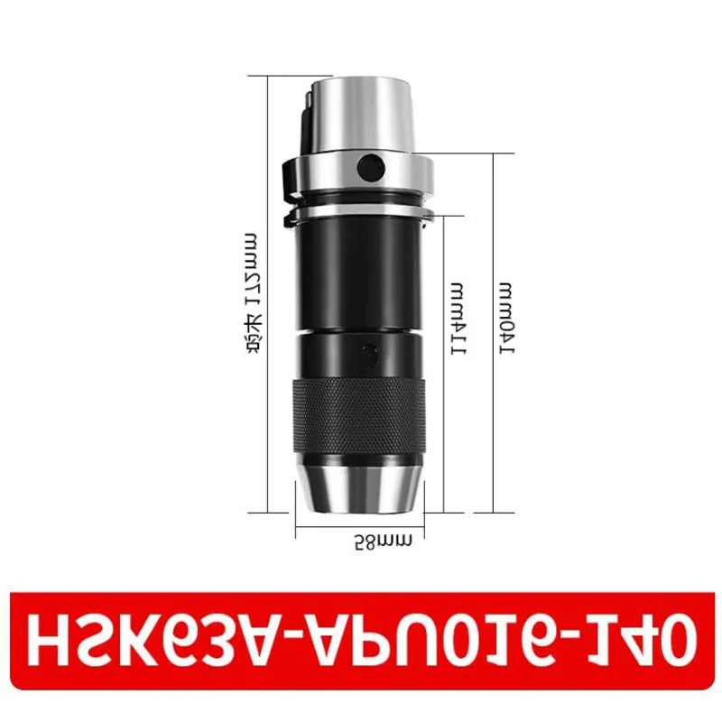Chuck HSK63A-APU016 (1-16mm) High Speed 30,000 rpm Precision CNC Self-Tenetary Drill