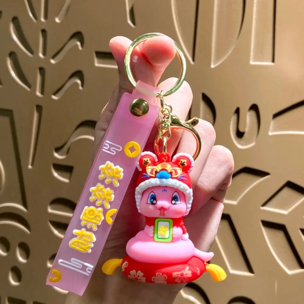 Cute Spring Festival Snake Keychain Lucky Lion Dance 2025 New Year Pendant Wealth Silicone Snake Key Ring Gifts