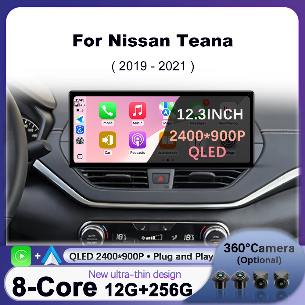 For Nissan Teana 2019 - 2021 Car Multimedia Player Android 16 Wireless CarPlay Wired Auto Navigation GPS DSP Stereo QLED Screen