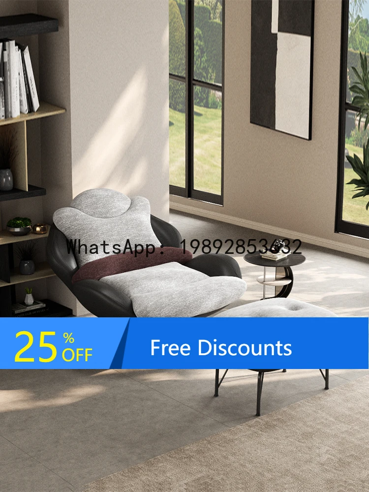 

Light Luxury Lazy Rocking Chair Rotating Eggshell Chair Living Room Balcony Single Sofa Chair Leisure