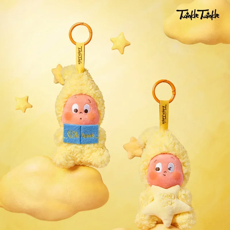 We Are Twinkle Twinkle Vinyl Plush Pendant Blind Box Cute Backpack Ornaments Collection Model Adult Kids Funny Toys