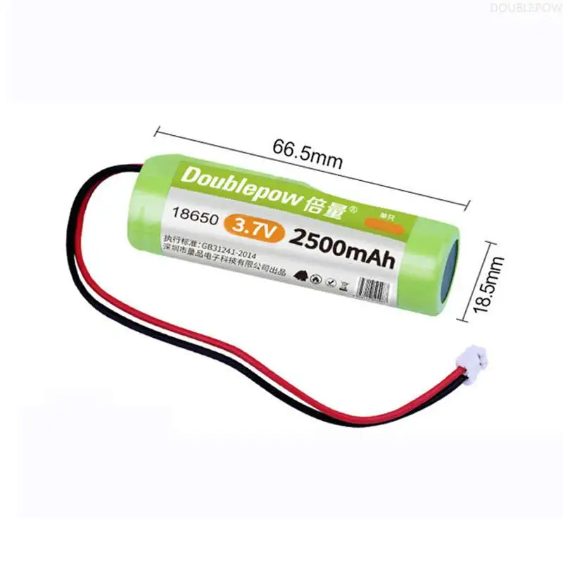 DOUBLEPOW 2500mah 3.7V 18650 Battery Pack Ph2.0-2P Plug Li-lon With Connector Rechargeable Lithium Battery Protection Board PCB