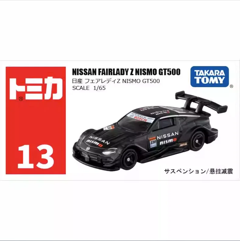 Takara Tomy Tomica No.13 Nissan Fairlady Z Nismo GT500 Vehicle Diecast Metal Model Alloy Car Collection Toys Kids Gift 188704