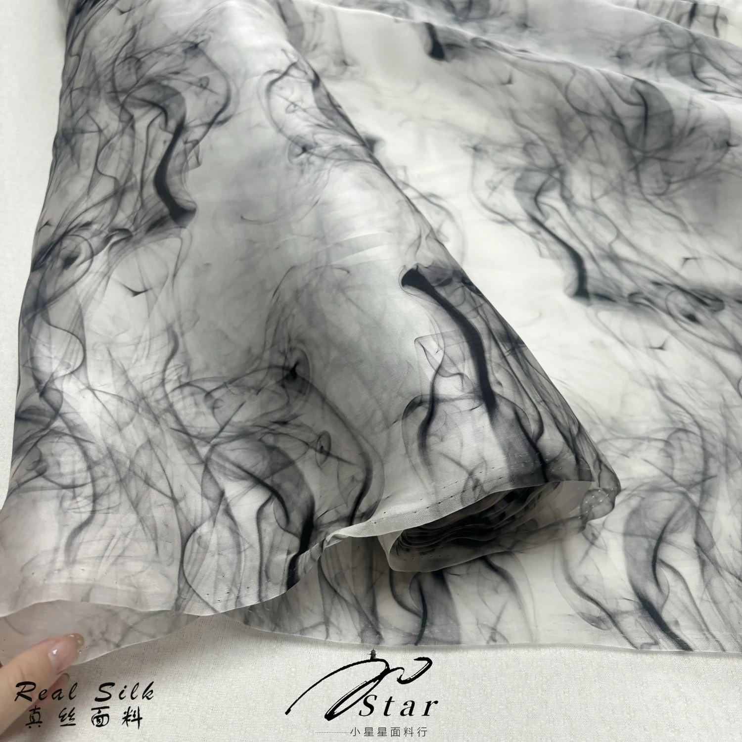 

Chinese Style Ink Painting Thick Pure Silk Silk Satin Fabric Organza Organza Wedding Dress Fabric