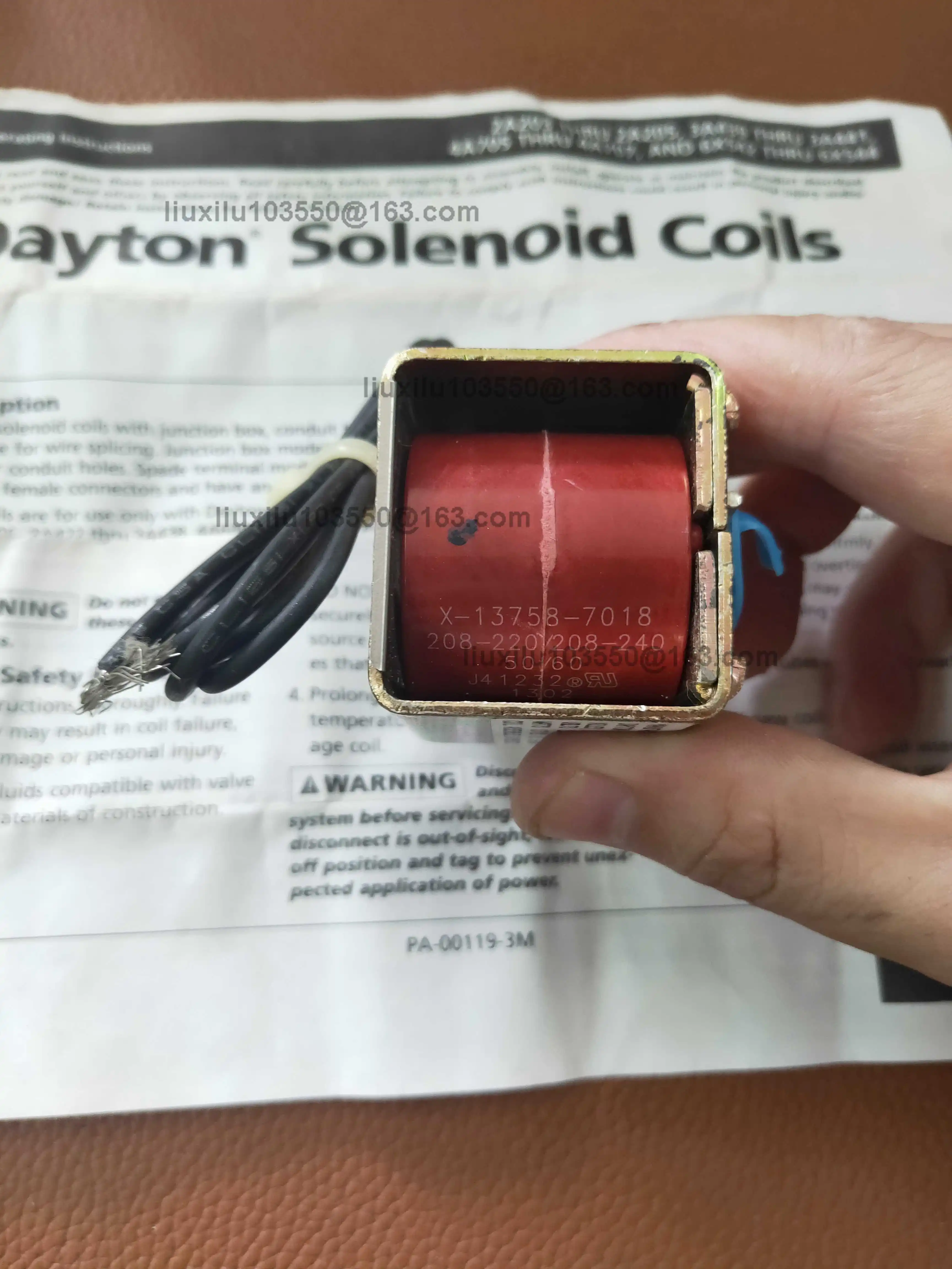 4A707 для катушки электромагнитного клапана DAYTON