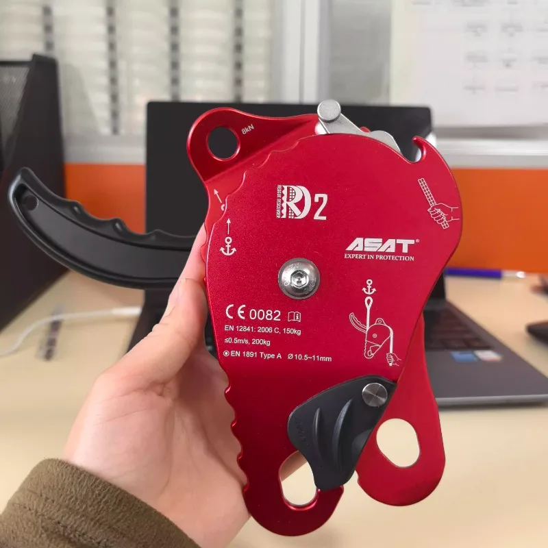 واقي بكرة الفرامل في اتجاه واحد للرفع والسفلي ASAT RD2 للإنقاذ عالي الكفاءة #2