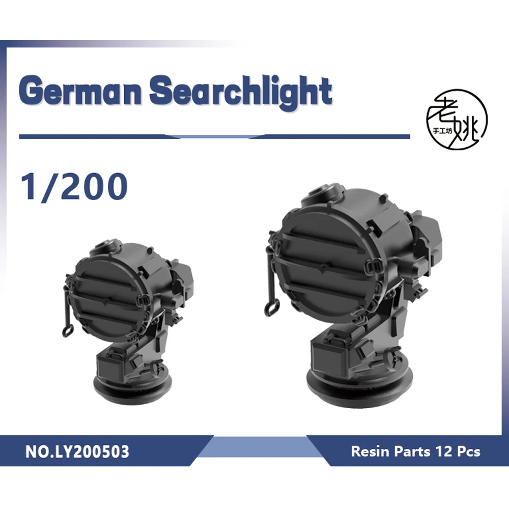 

Yao's Studio LY503 1/200 Model Upgrade Parts German Navy Searchlight WWII WAR GAMES