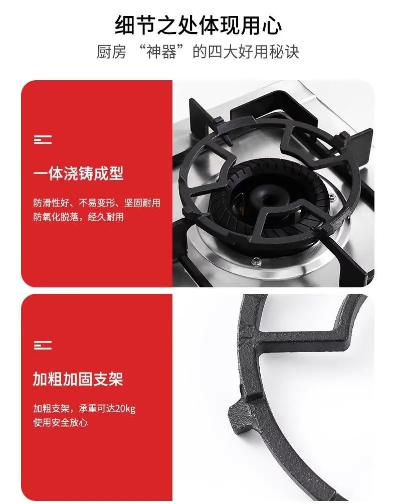 

3Pcs Universal Cast Iron Gas Stove Reducer Ring Non-Slip Pan Stand for Small Wok Coffee Pot Milk Pot Kitchen Cooking Use