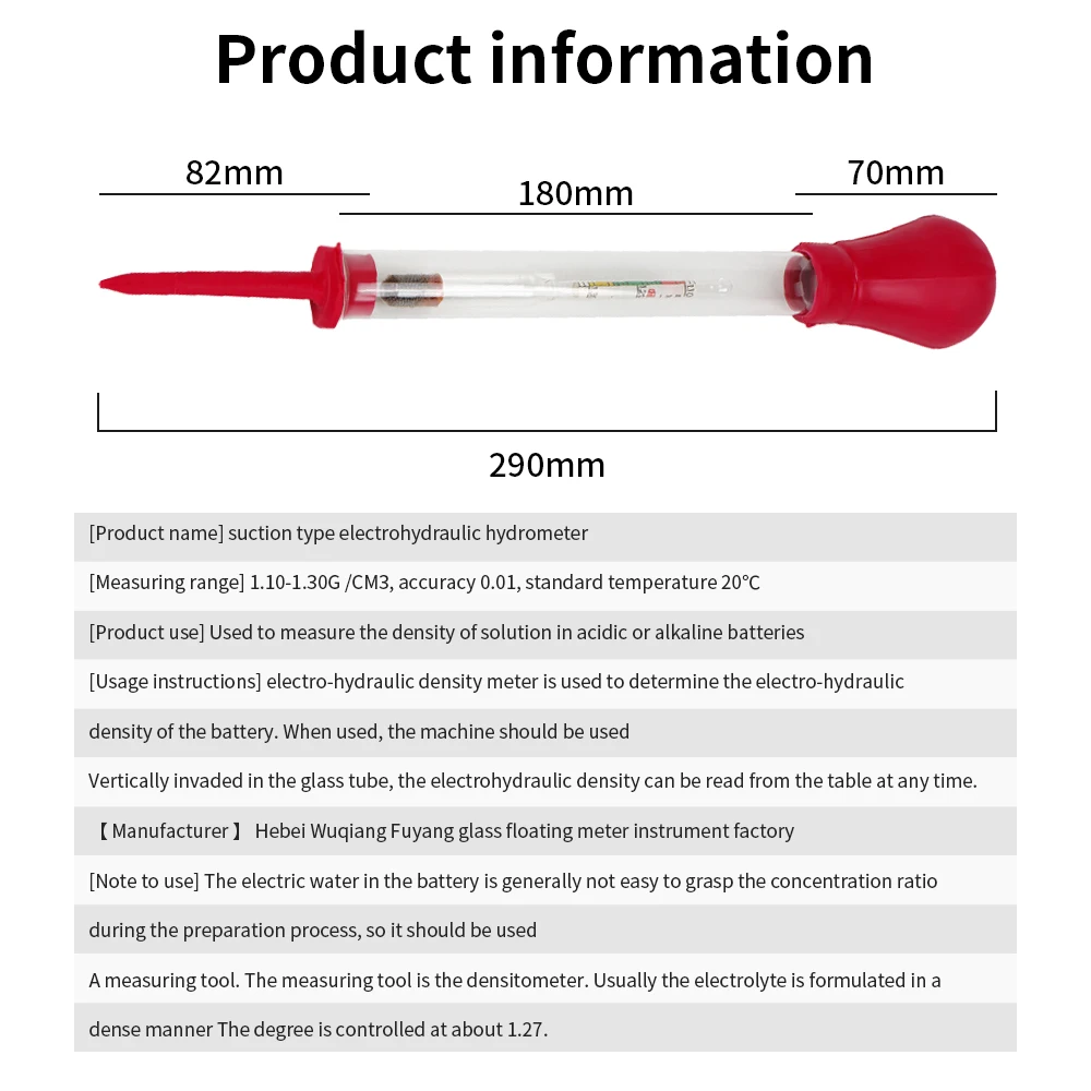 1.100-1.300 Car Battery Hydrometer Electro-hydraulic Density Meter Fast Detection Tool Acid Electrolyte Rapid Tester