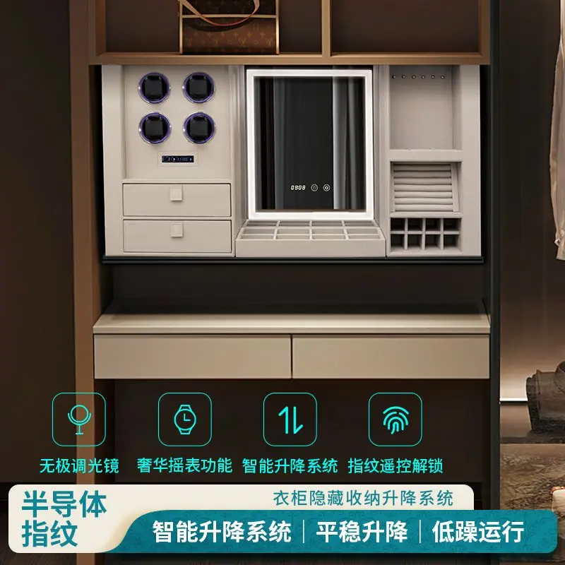 Intelligent voice electric lifting hidden mirror dresser makeup table integrated
