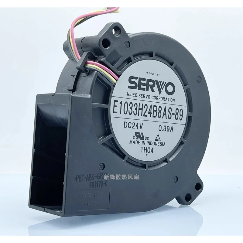 H  SERVO E1033H24B8AS-89 24V 0.39A 9733 9cm 3-Wire Turbo Blower Fan