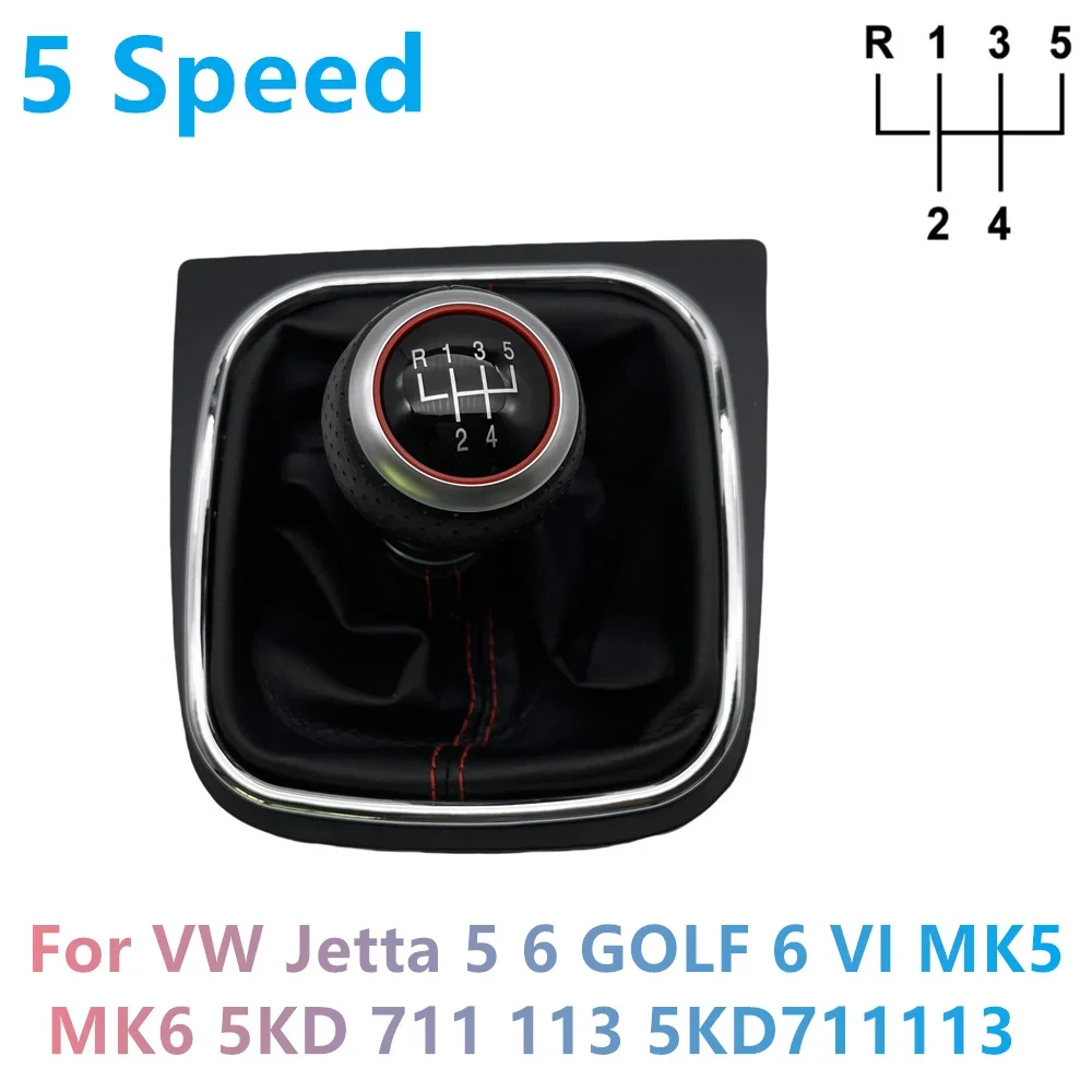 5 / 6 Speed Car Manual New Gear Shift Knob With Boot CoverFor VW Jetta 5 6 GOLF 6 VI MK5 MK6 5KD 711 113 5KD711113 Auto Parts