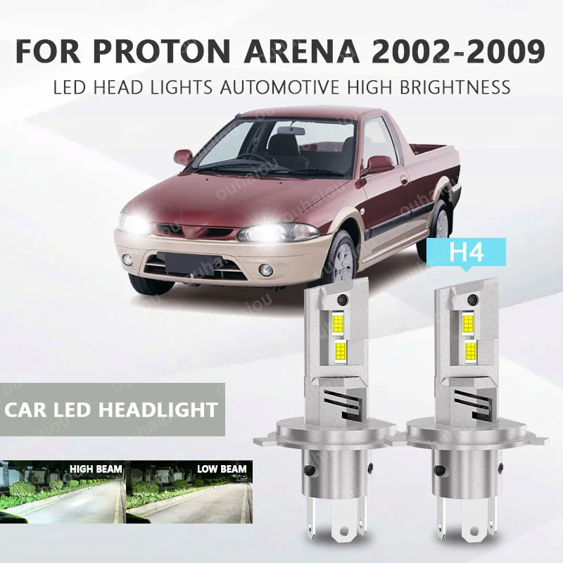 

for proton Arena 2002-2009 LED bulb car headlight with heat sink LED headlight headlight H4
