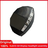 Display Headlight Assembly For Kukirin G4 Electric Scooter Kugookirin G4 Dashboard Screen Digital Meter Turn signal Accessories