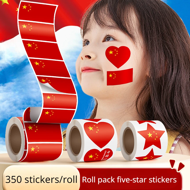 350 Sheets Per Roll Kinbor 2025 Face Sticker Arm Sticker Sports Sticker, Clothing Decoration Sticker, Red Children's Sticker