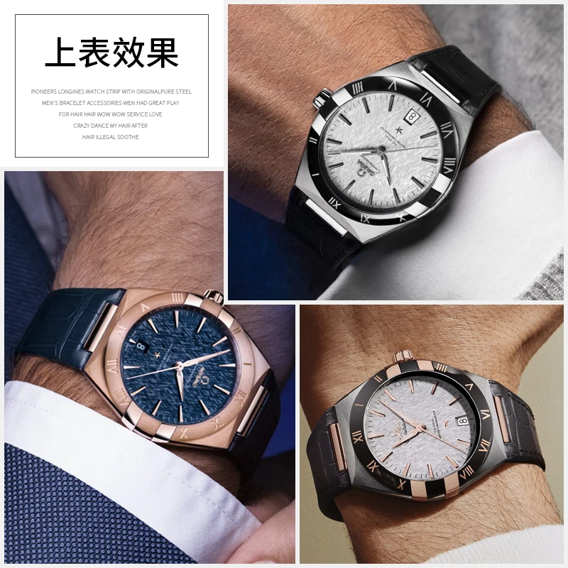 Compatible with Omega Genuine Leather Strap - Original Constellation Manhattan Master Chronometer 131.13 Cowhide Watch Strap