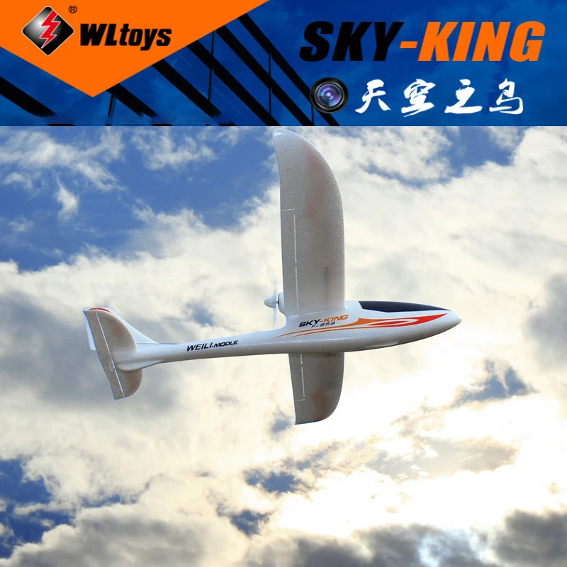Wltoys F959s Upgrade F959 With Gyro Sky King 3CH RC Airplane Push-speed Glider RTF Good Same Ss F949 Fixed Plane