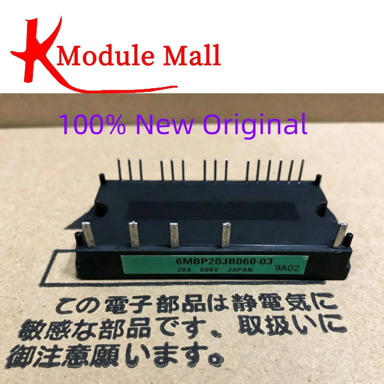 1pcs-6mbp20jb060-6mbp20jb060-03-module-igbt