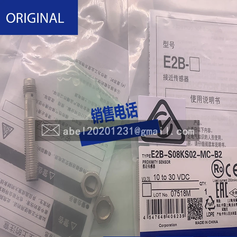 

NEW ORIGINAL SENSOR E2B-M12KN08-M1-B1 E2B-S08LN04-WP-B1 E2B-S08KS02-WP-B1 E2B-S08KN04-WP-B1 E2B-M12LN08-WP-B1 E2B-M12LS04-M1-C1