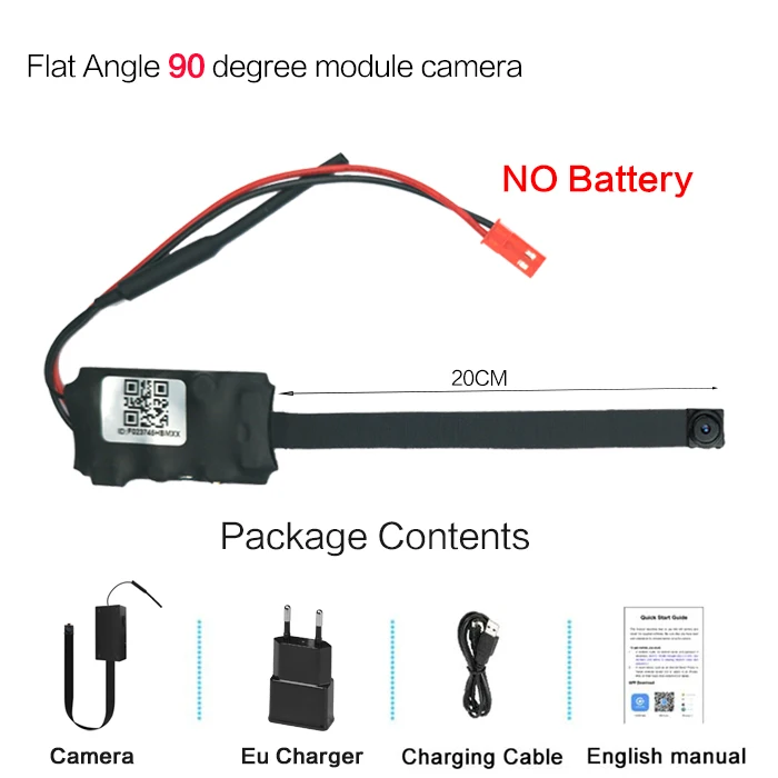 Variant: standard no battery