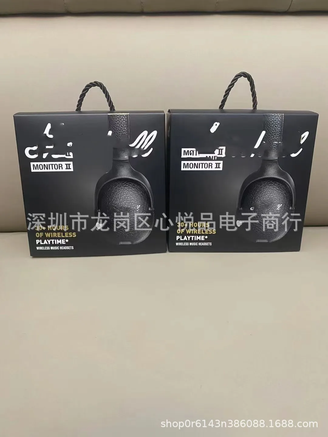 

New Major 2nd generation wireless Bluetooth headset, heavy bass sports headset MONITOR II