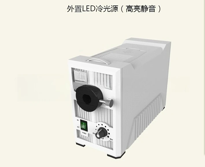 20W high-quality microscope LED dual-hard tube fiber adjustable LED light source, industrial fiber optic light source