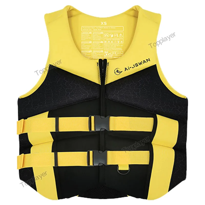 Life Jacket Super B… - image