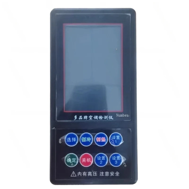 

New -Brand Multi-Functional Air Conditioner Detector Practical Version Maintenance Tool Use